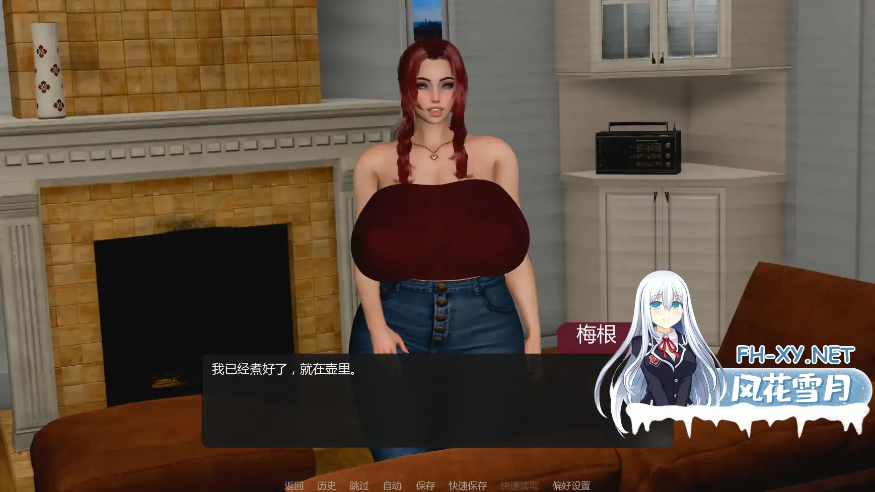 [SLG/AI汉化/巨乳/更新]善意沦陷/Cane and Able[Ver0.8][PC+安卓/1.7G]