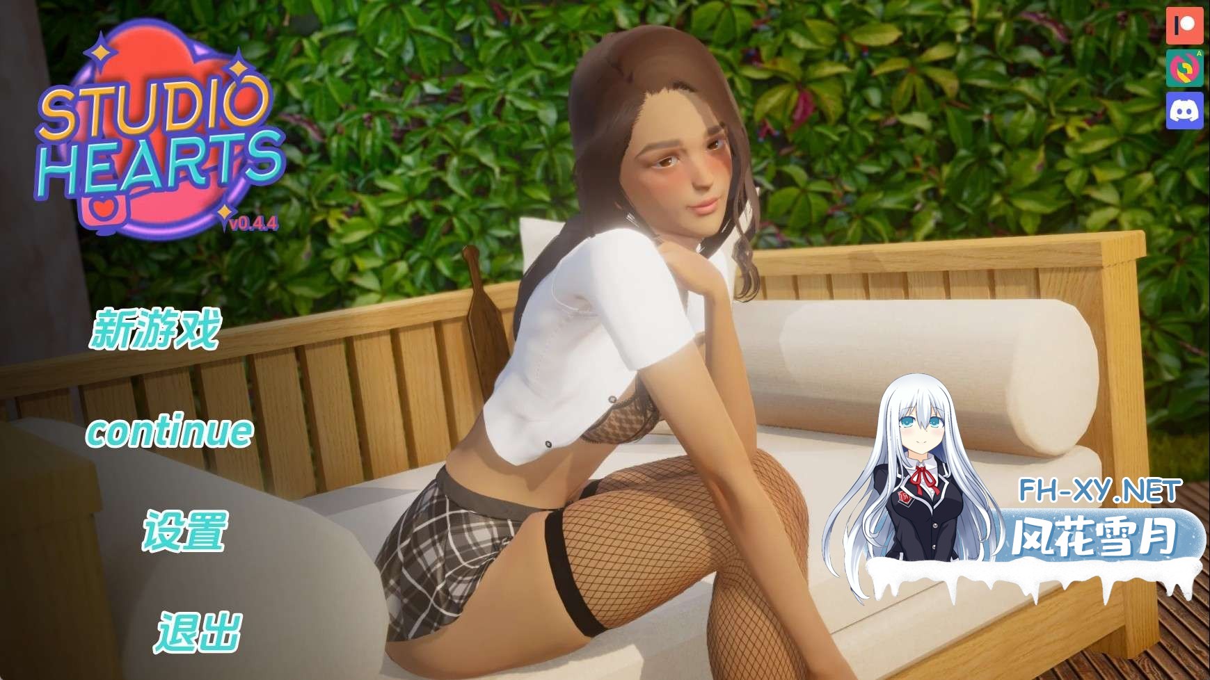 [亚洲SLG/汉化/动态]心动工作室v0.5.2 汉化版[PC+安卓/8.84G/更新]